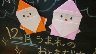 20181216112746640.jpg